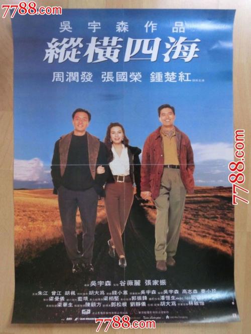 办理圣约瑟夫学院学位证