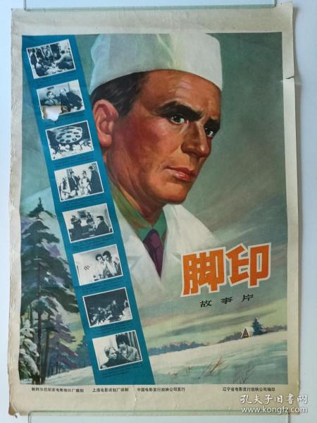 阿沙芬堡应用技术大学设计学位证
